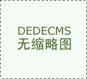 2023年烏茲別克斯坦電力照明展覽會(huì)